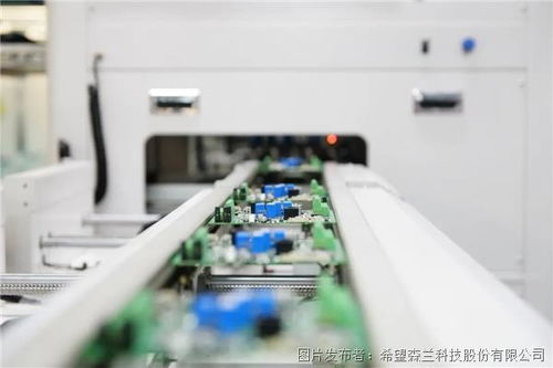 成都新津希望森蘭數(shù)字化智能工廠 以創(chuàng)新技術(shù)填補(bǔ)國(guó)際行業(yè)空白