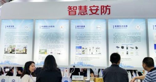 新疆雙創(chuàng)進(jìn)行時(shí) 特色載體精準(zhǔn)賦能，助推中小企業(yè)科創(chuàng)發(fā)展