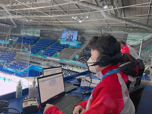 冰上夢(mèng)想的引路人——記重慶冰球技術(shù)官員喬鑫宇的技術(shù)推廣之路